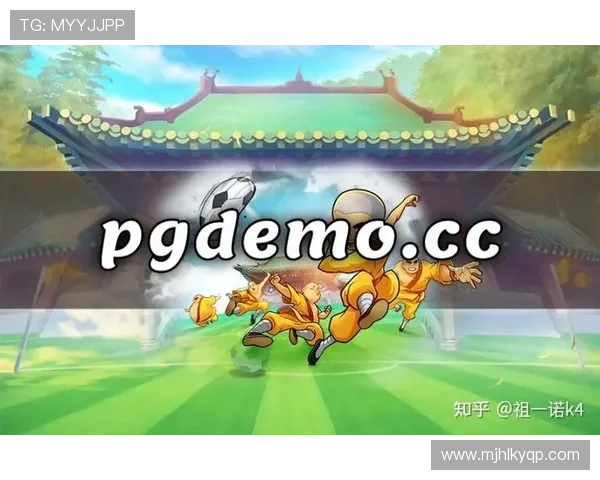 PG试玩地址登录入口最新更新公告，第一时间掌握最新登录入口信息