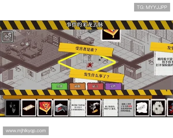 PGSOFT官网真人版入口常见问题解答，解决玩家在登录和使用中的疑虑