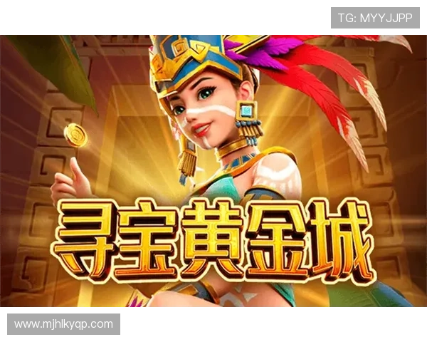 PG电子试玩安全性分析,选择正规平台保障你的游戏体验与资金安全