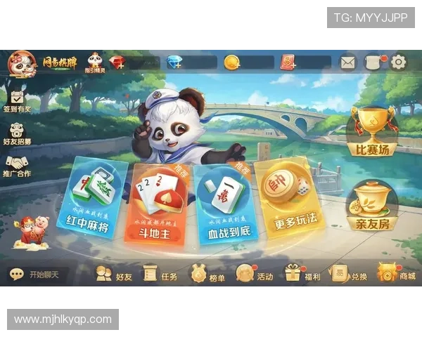 尊龙棋牌app丰富多样的游戏玩法介绍,满足不同玩家的休闲娱乐需求