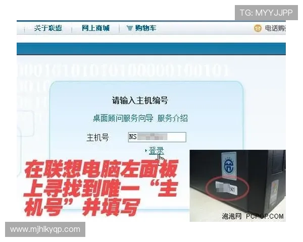 PG娱乐真人版全站登录下载提供专业客服支持，解决您的登录与下载过程中遇到的所有问题