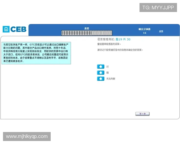开元361se官网入口官方地址及常见登录问题解决方案推荐